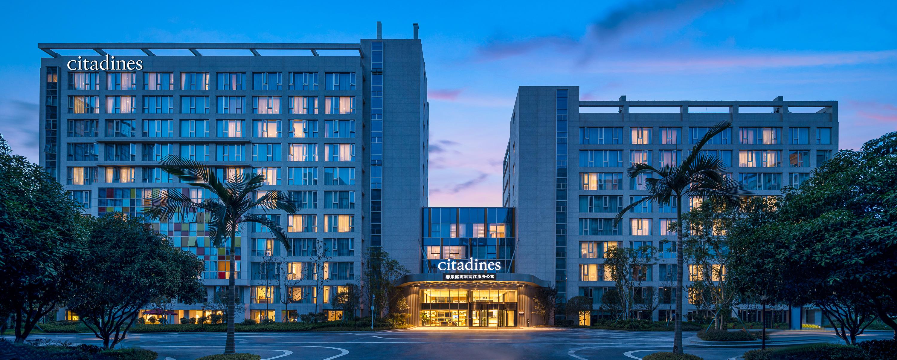 Citadines Gaoke Liangjiang Chongqing Aparthotel Exterior foto